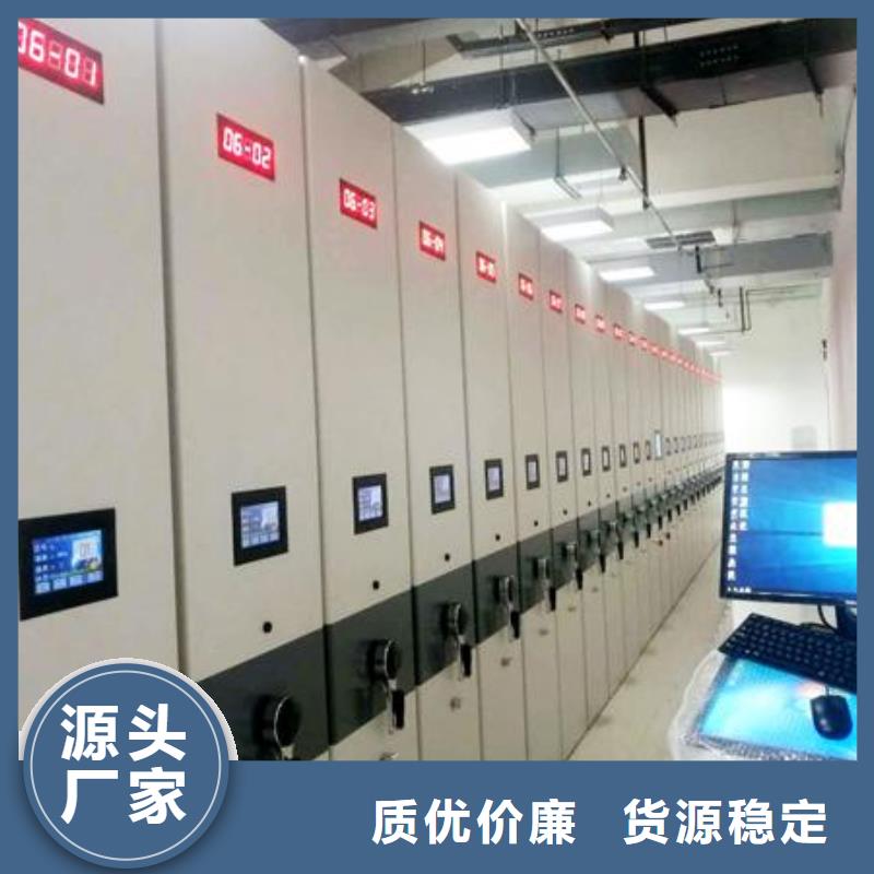 智慧档案馆智慧库房