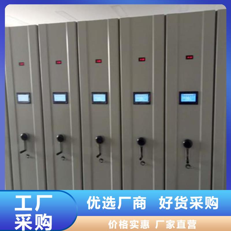 一体化智能档案室-通风系统快速物流发货