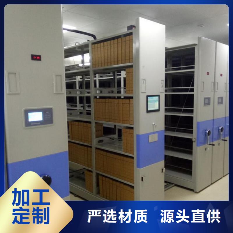 一体化智能档案室实验室工作台多种规格供您选择