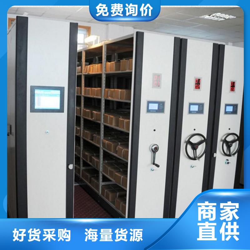 一体化智能档案室-通风系统快速物流发货