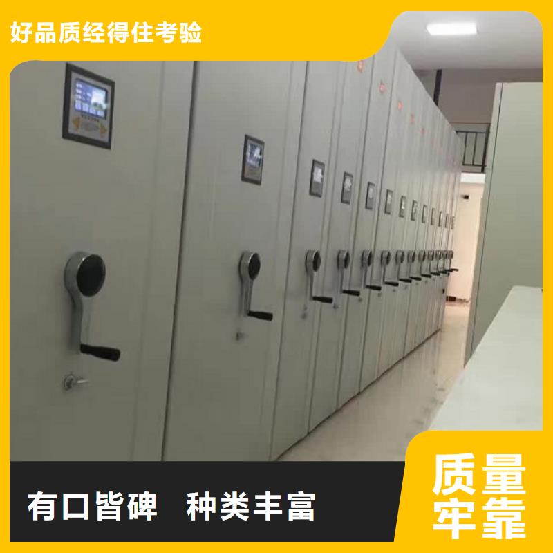 一体化智能档案室实验室工作台多种规格供您选择