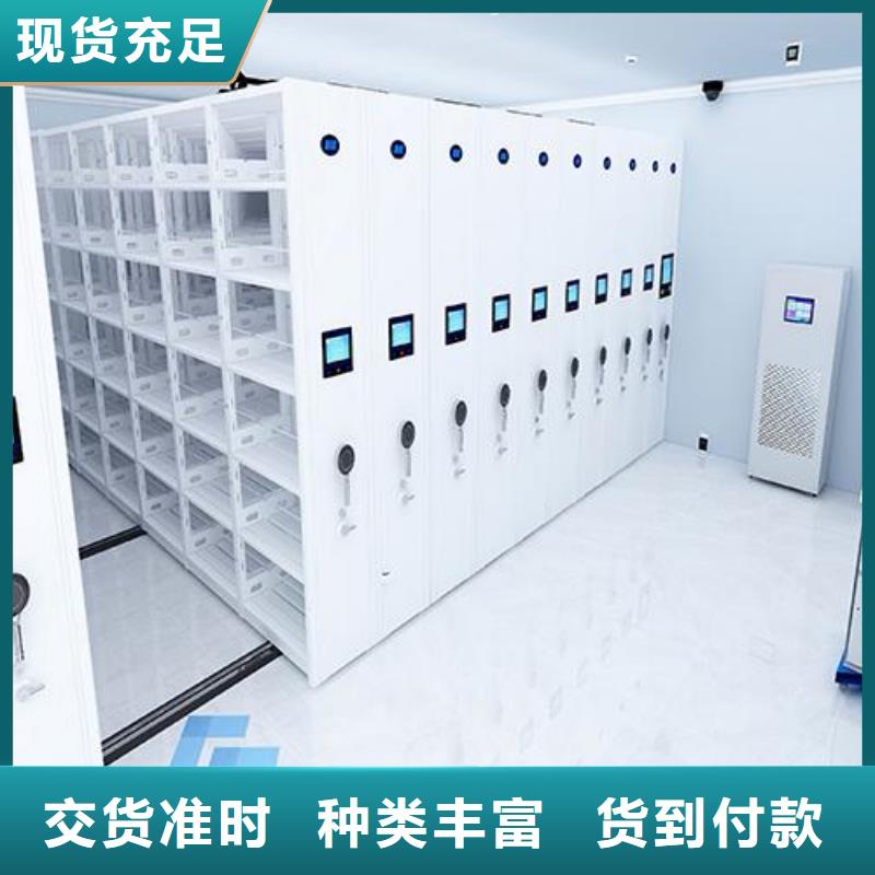 一体化智能档案室pp风机诚信经营质量保证