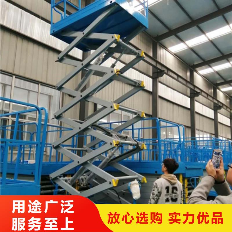 导轨升降机厂房货梯厂家济南升降机厂家电话