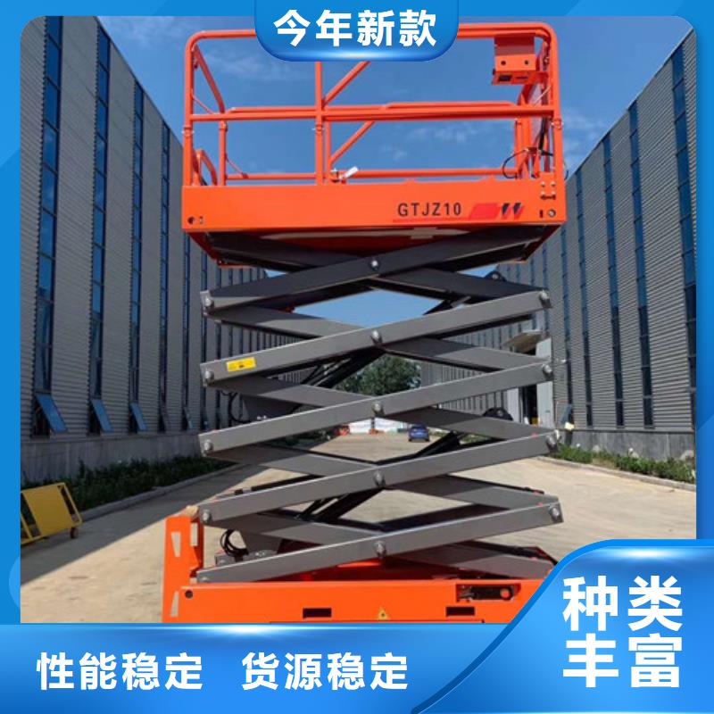 定兴县车间升降货梯济南升降机别墅液压电梯厂家价格