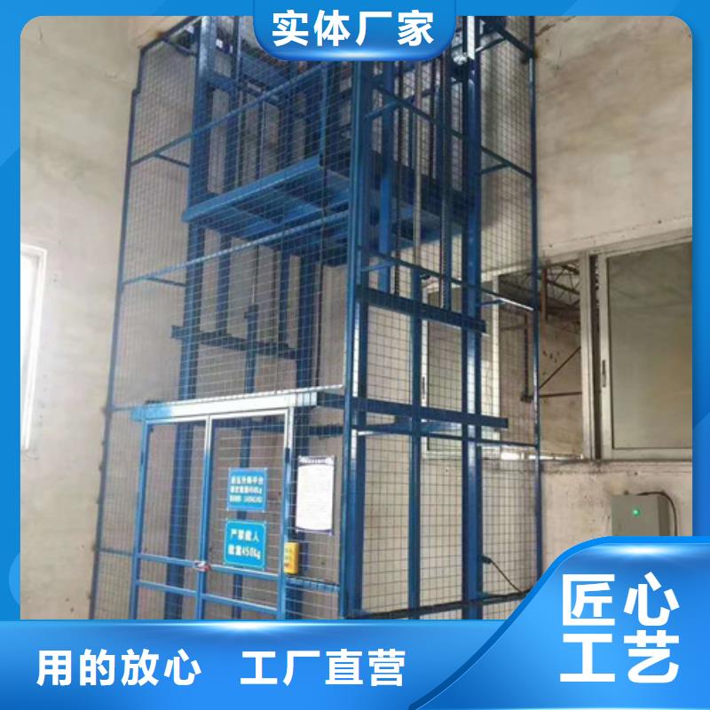 货梯载货升降货梯哪里升降机好