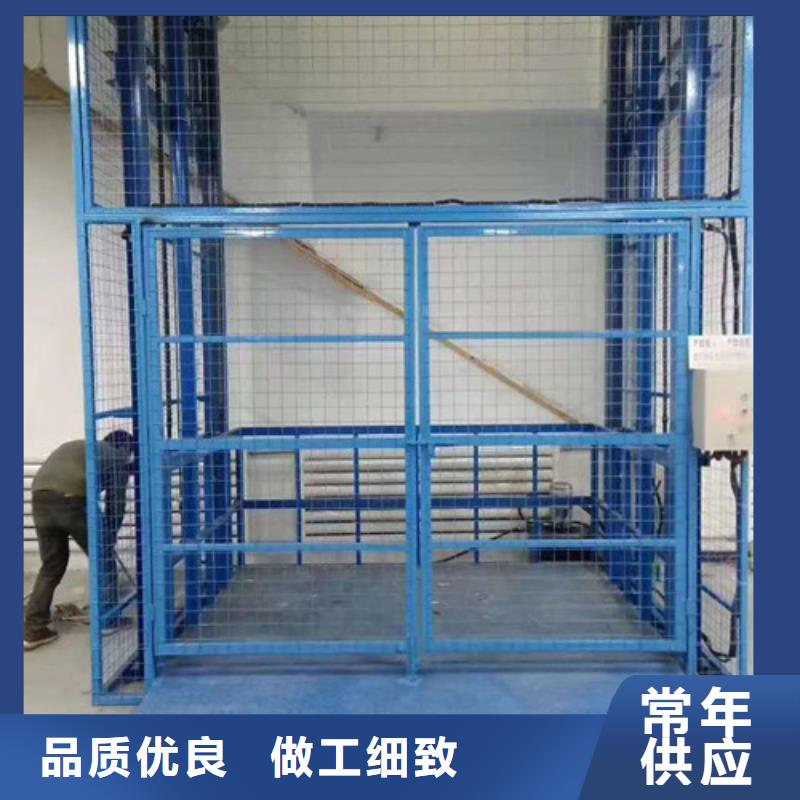简易升降货梯运货升降货梯哪里升降货梯好