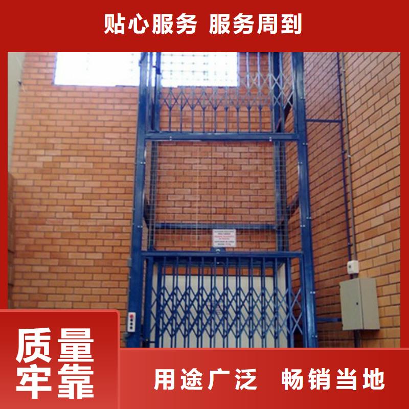 济南升降机厂家