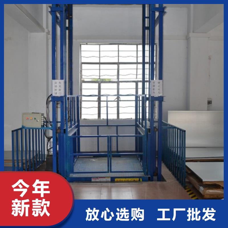 室内升降机【传菜机】采购