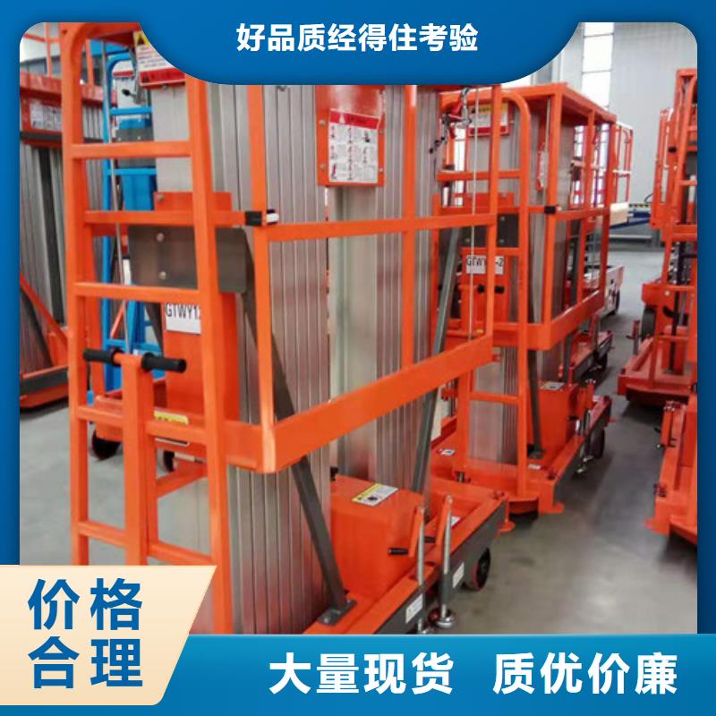 铝合金升降机家用电梯厂哪家好安装简单