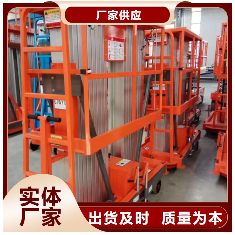 铝合金升降机家用电梯厂哪家好安装简单