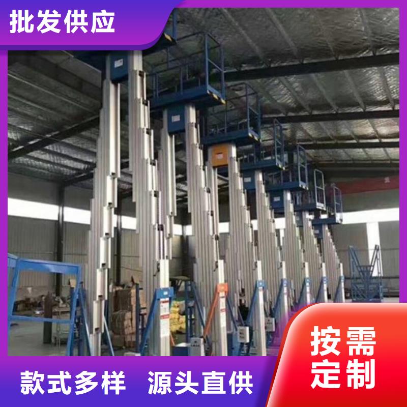 铝合金升降机传菜机精选货源