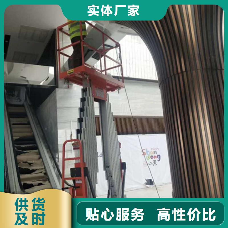 铝合金升降机传菜机精选货源