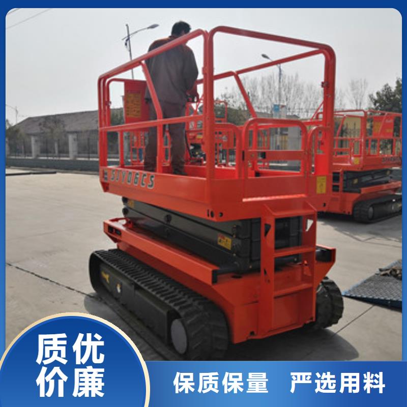 全自行升降机厂房货梯厂家拥有先进的设备