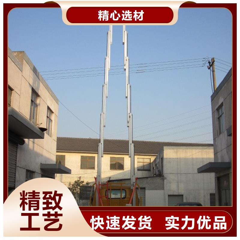 【车载升降机导轨式液压货梯贴心服务】
