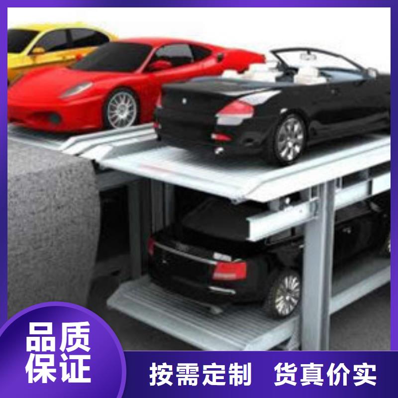 立体车库仓储厂房货梯哪家好现货齐全售后无忧