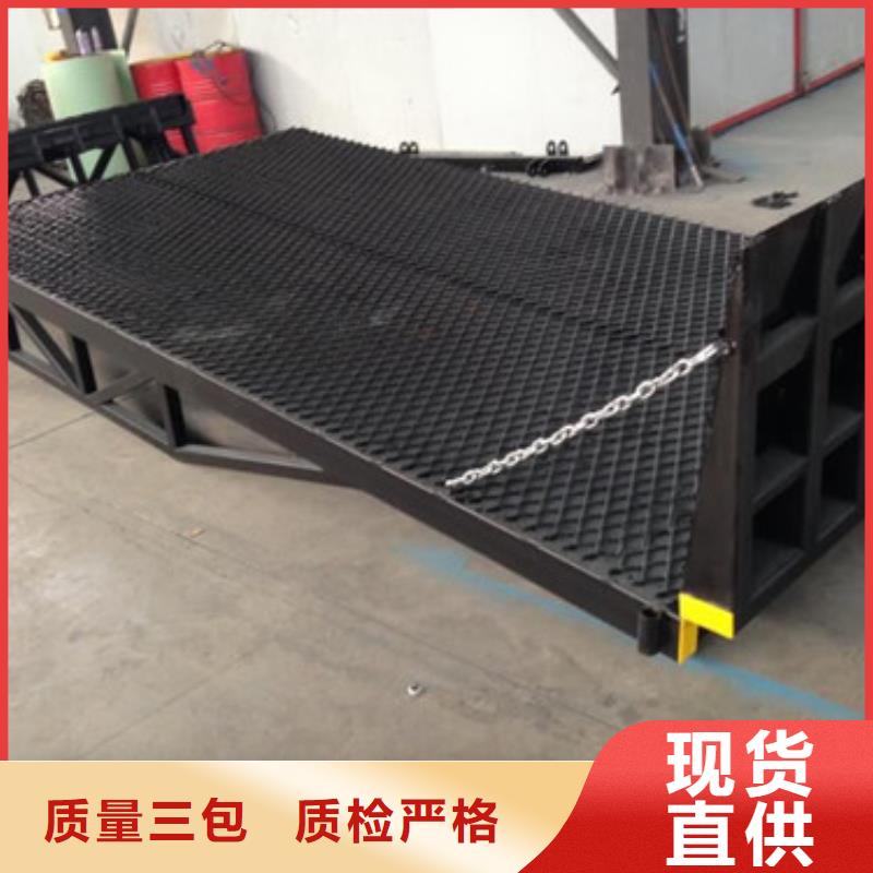 登车桥【导轨式液压升降货梯厂家】一致好评产品