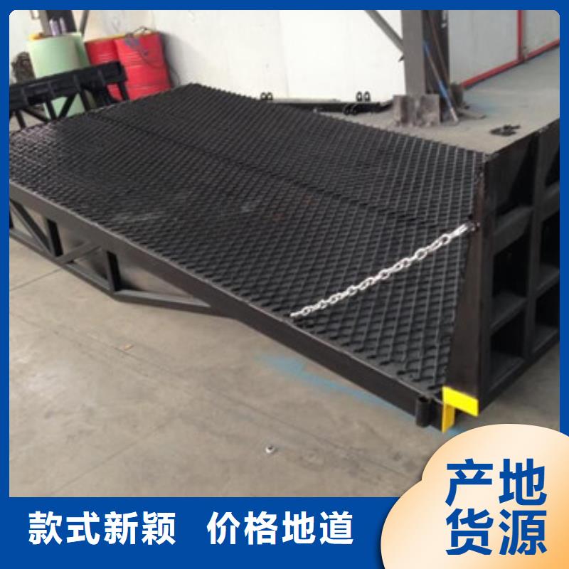 登车桥工业升降机精选优质材料