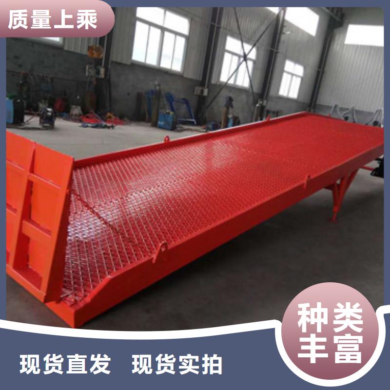 登车桥传菜机厂家多种规格可选