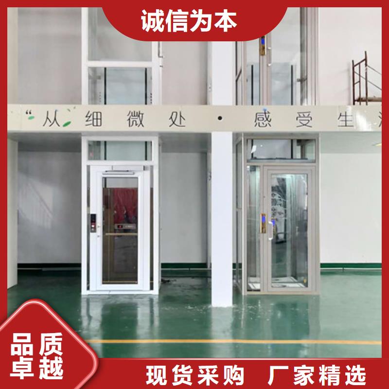 【家用电梯】传菜机来图加工定制