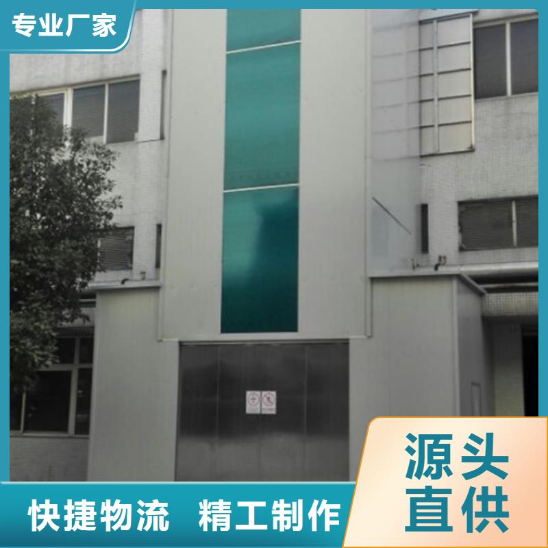 家用电梯家用别墅液压电梯厂家山东升降机货梯厂家电话