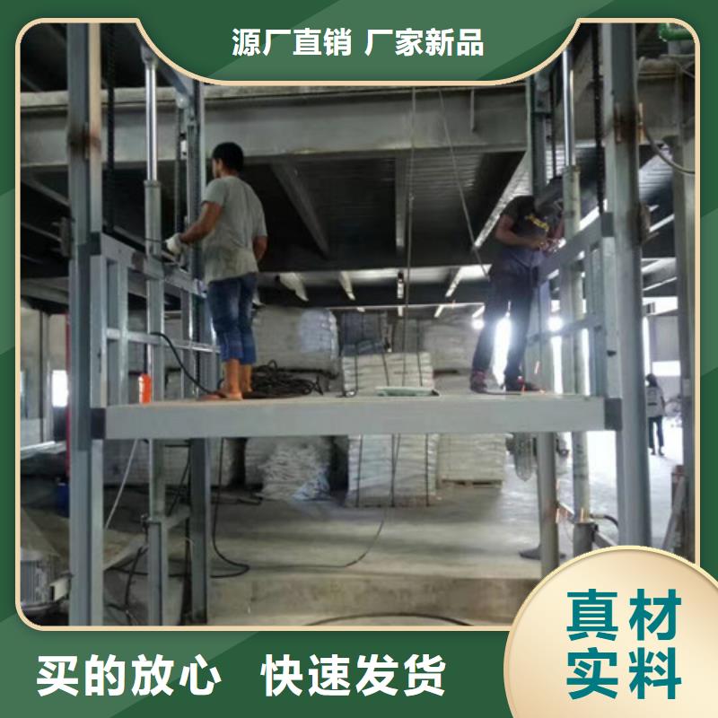 家用电梯家用别墅液压电梯厂家山东升降机货梯厂家电话