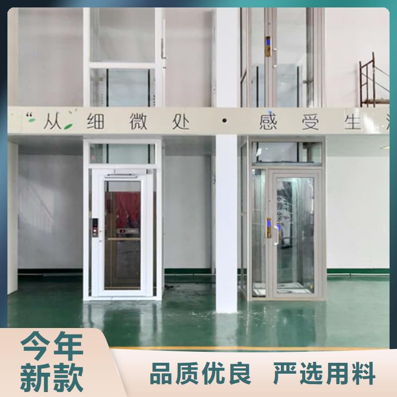 无障碍升降机,导轨式液压升降货梯厂家您身边的厂家