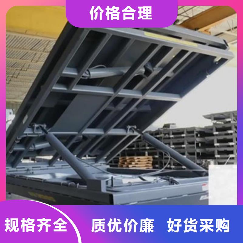固定剪叉式货梯仓储厂房货梯哪家好质量不佳尽管来找我