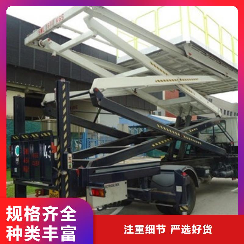 固定剪叉式货梯_升降平台多种场景适用