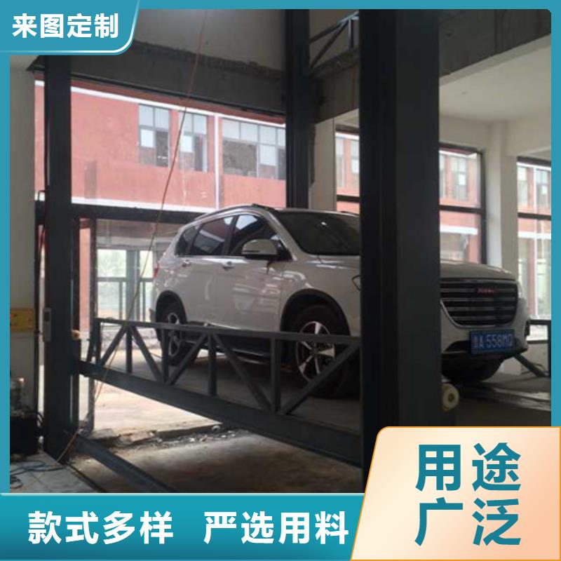 汽车举升机_导轨式液压货梯批发货源