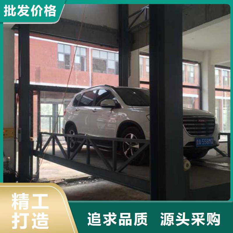 【汽车举升机,家用电梯厂哪家好使用方法】