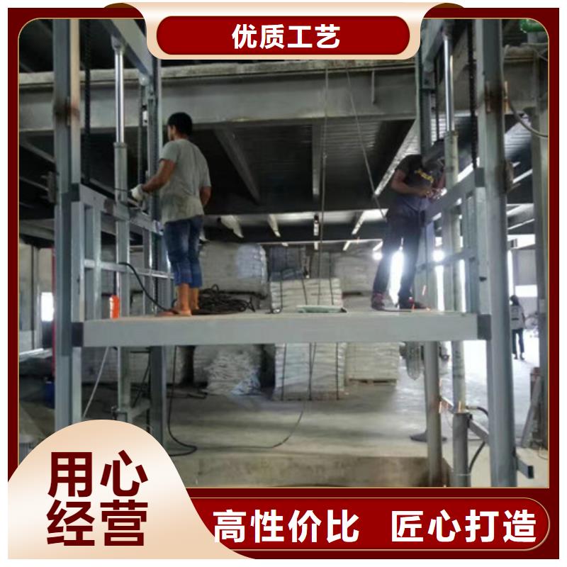 蓝山大吨位导轨液压升降货梯家用电梯厂家
