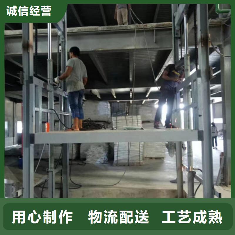 叠彩家用电梯价格液压货梯价格哪家好