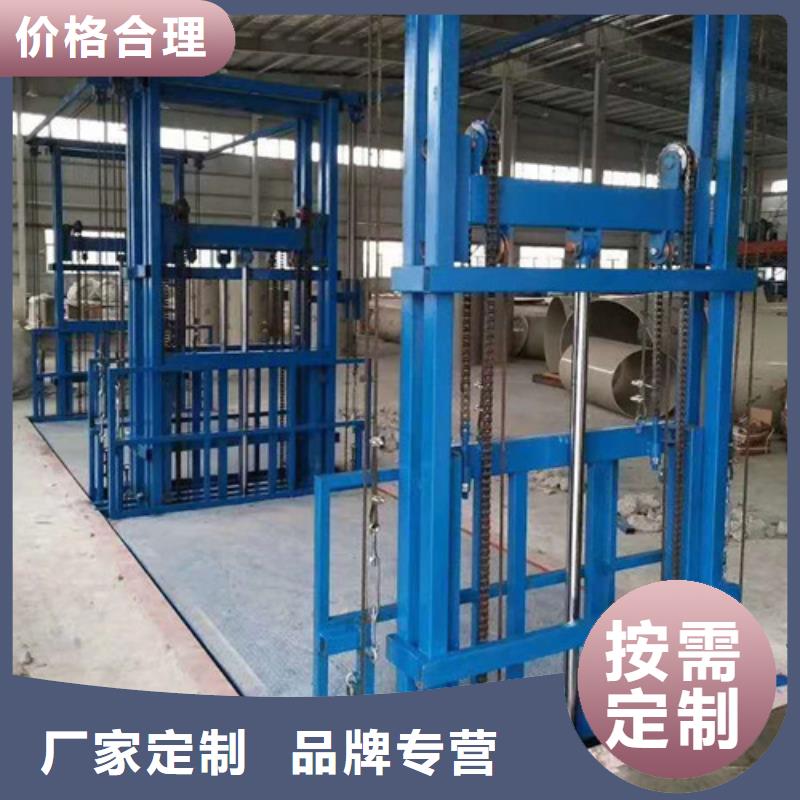 望都家用电梯厂升降货梯导轨式厂电话