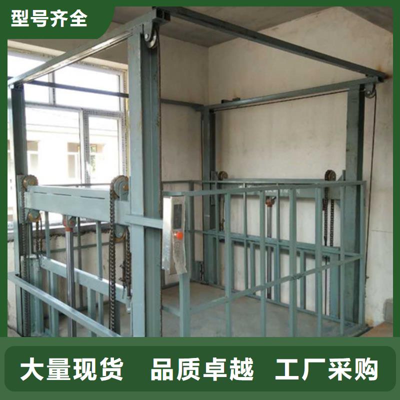 蓝山大吨位导轨液压升降货梯家用电梯厂家