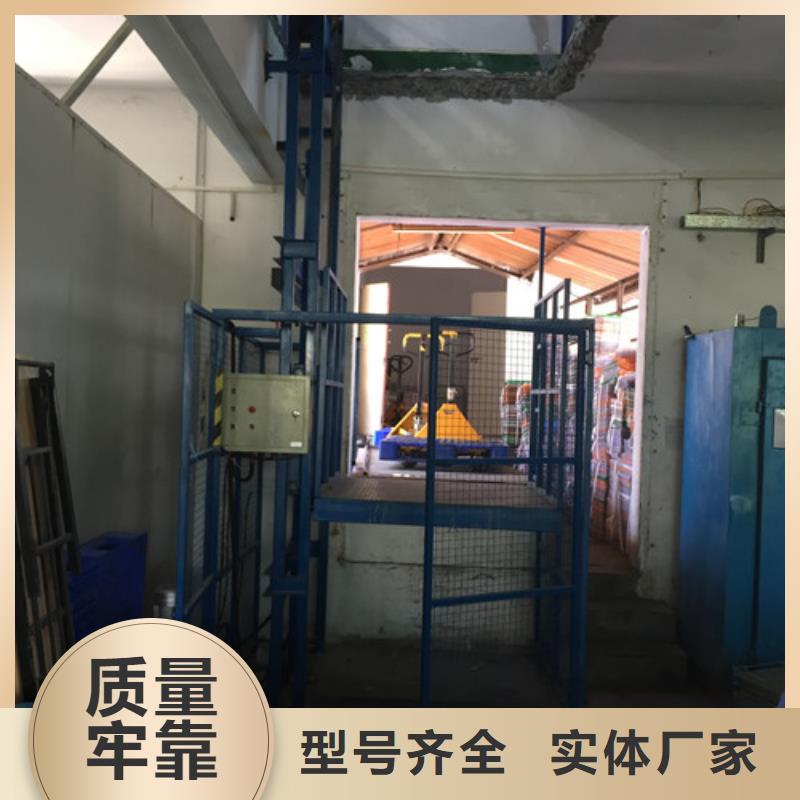 液压升降货梯壁挂升降机导轨式升降机的价格