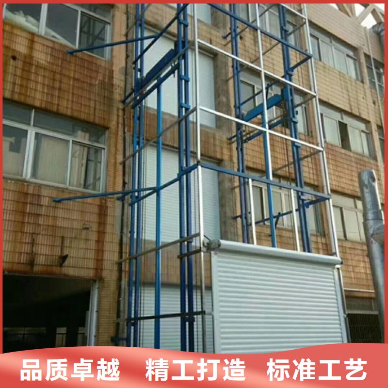 导轨式升降货梯垂直升降机升降台价格