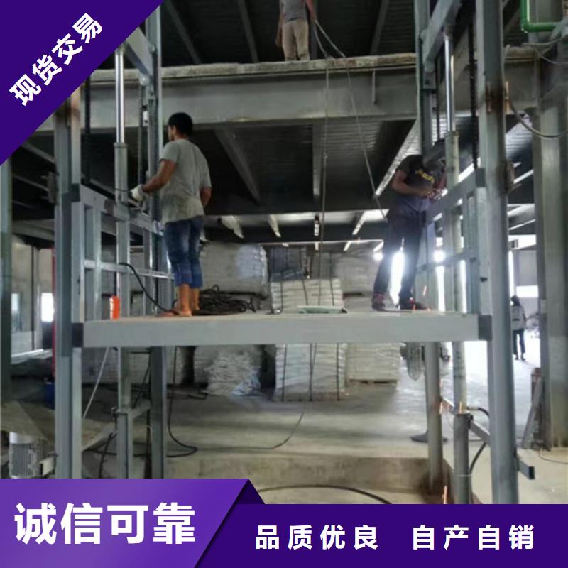 大堂升降机运货升降机1吨升降机