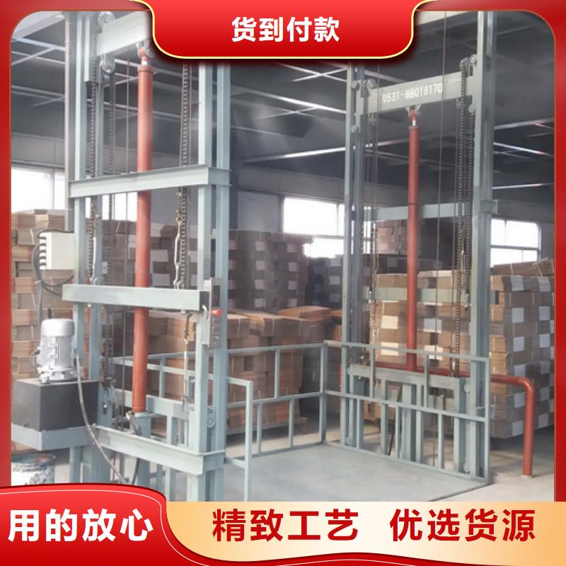 电动升降机铝合金升降机低价甩卖升降货梯