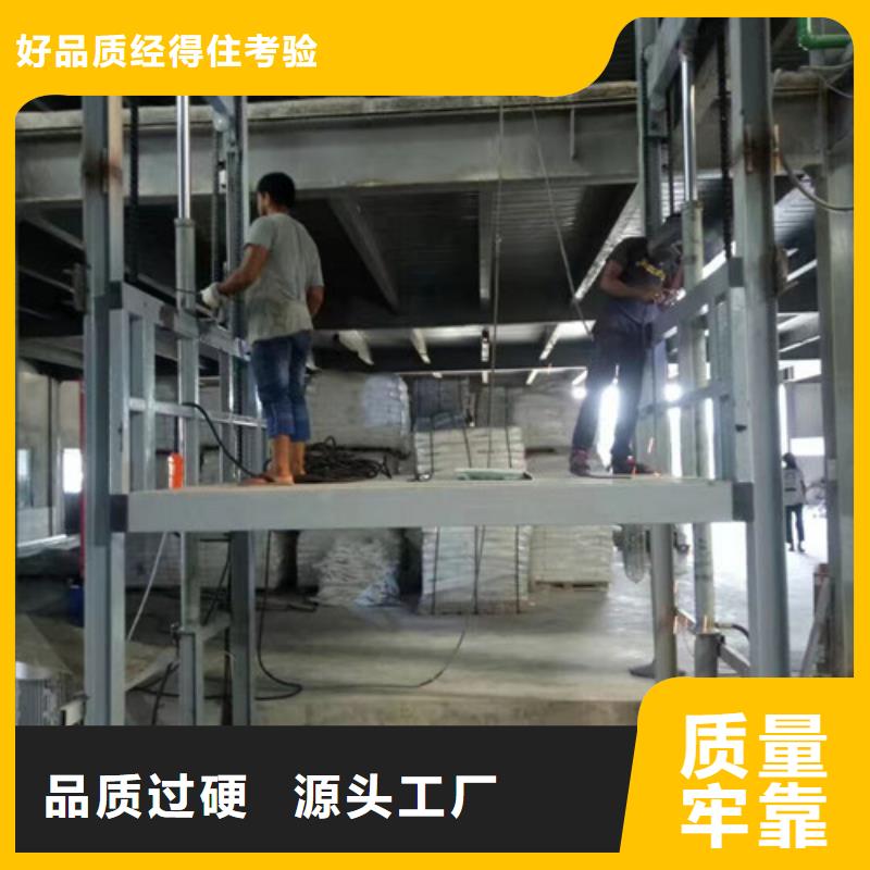 升降机平台车载式铝合金升降机机械式升降车