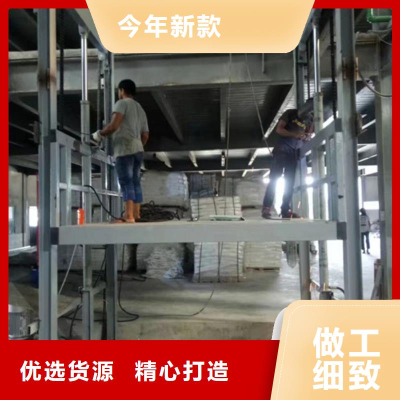 电动升降机铝合金升降机低价甩卖升降货梯
