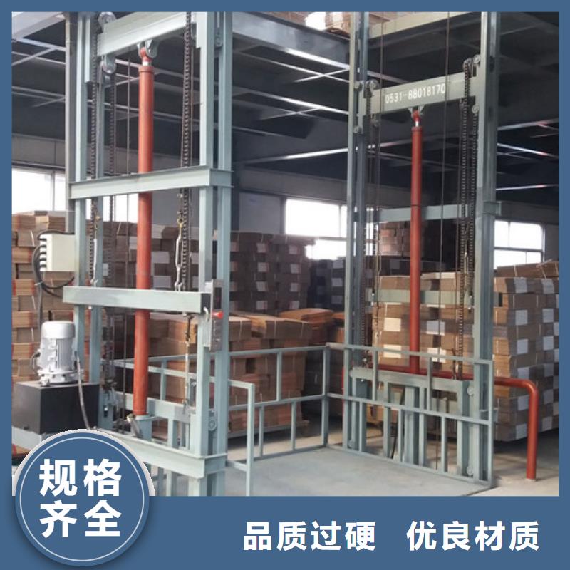 杂物升降机升降机十大品牌15米升降机