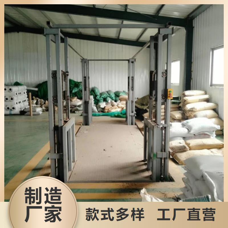 四柱升降机自动升降机报价升降平台厂家