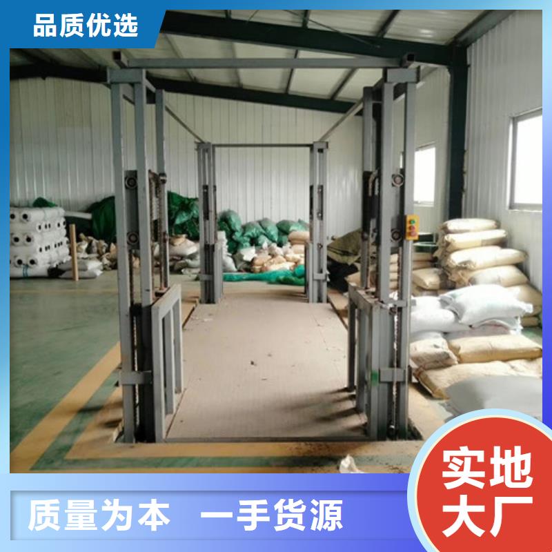 4s店汽车升降机冷库升降机13米升降机