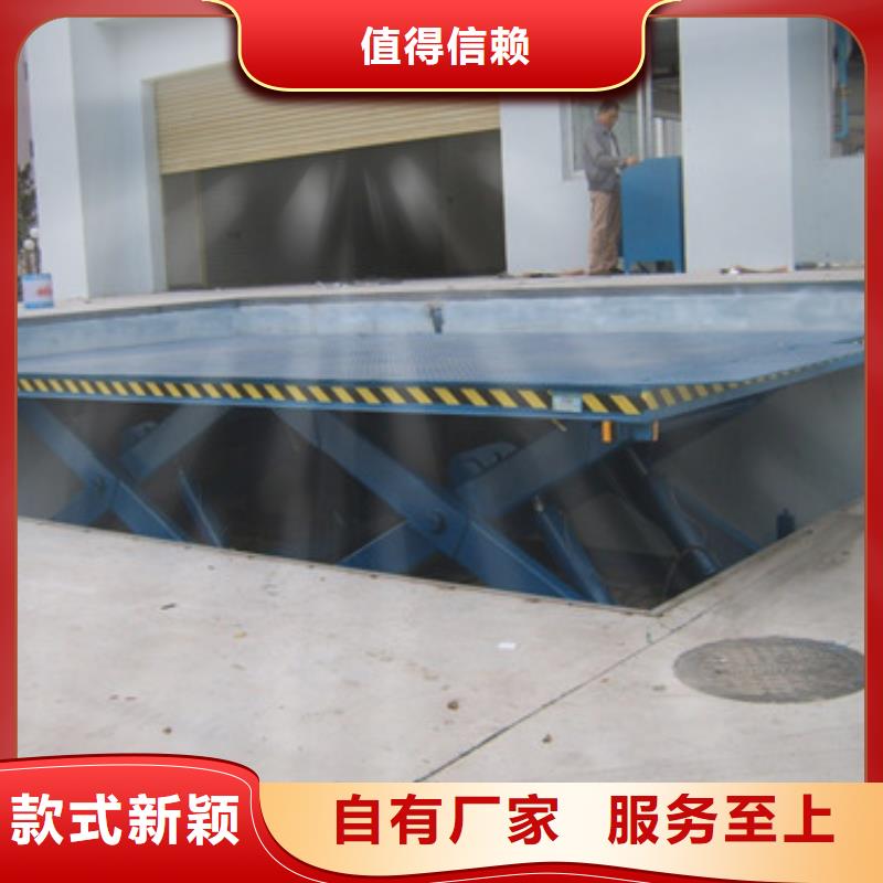固定式液压升降平台货梯价格导轨式液压升降货梯厂家工期短发货快