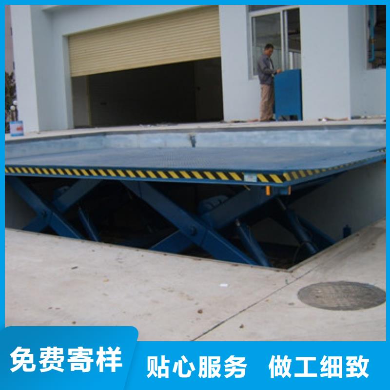 固定式液压升降平台货梯价格_仓储厂房货梯哪家好的图文介绍