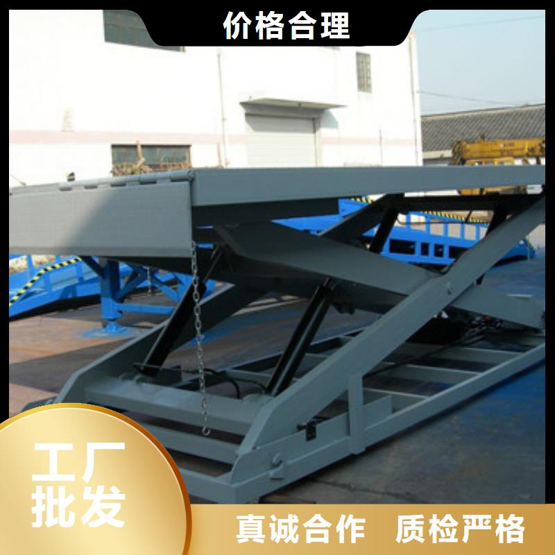 固定式液压升降平台货梯价格导轨式液压升降货梯厂家工期短发货快