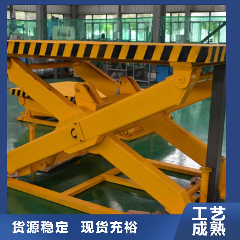 固定式液压升降平台货梯价格导轨式液压升降货梯厂家工期短发货快