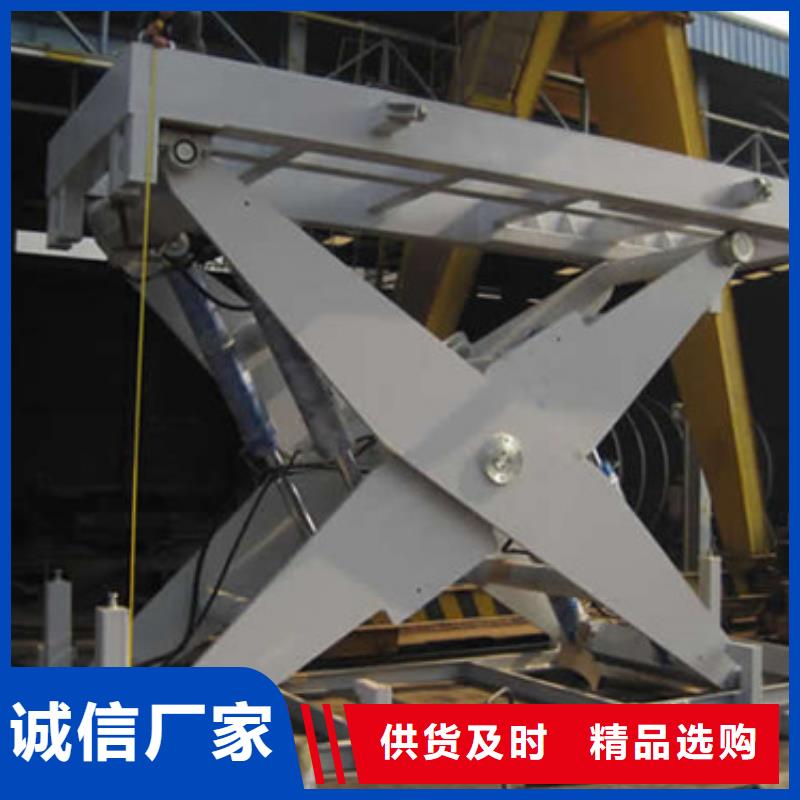 固定式液压升降平台货梯价格_仓储厂房货梯哪家好的图文介绍