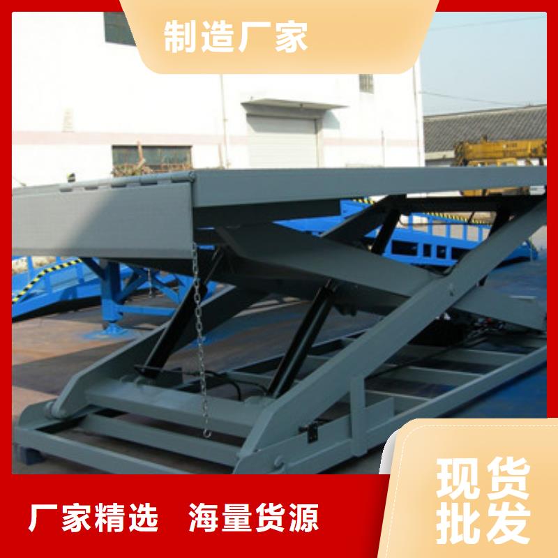 固定式液压升降平台货梯价格_仓储厂房货梯哪家好的图文介绍