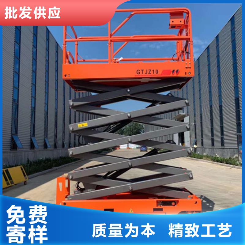 全自行液压升降作业平台生产厂家,导轨式液压升降货梯厂家用心做品质